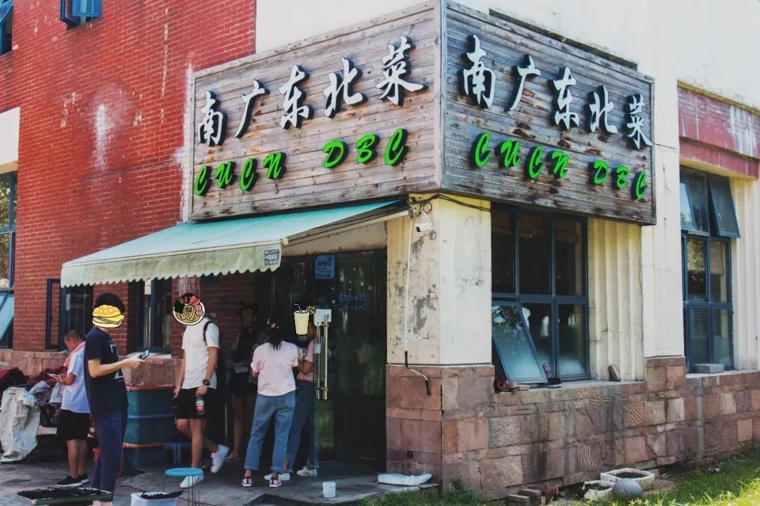 中国传媒大学南广学院专转本专业,南京传媒学院南广学院专转本