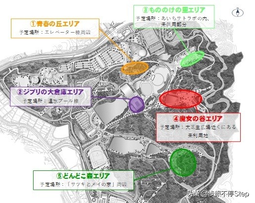 重要！日欧零关税协议达成，最划算的购物免税天堂必须去一趟了！