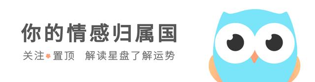 2021年8月塔罗星座运势,塔罗狮子座2021年爱情运势