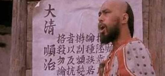 清朝解决秃发,清朝秃发怎么办