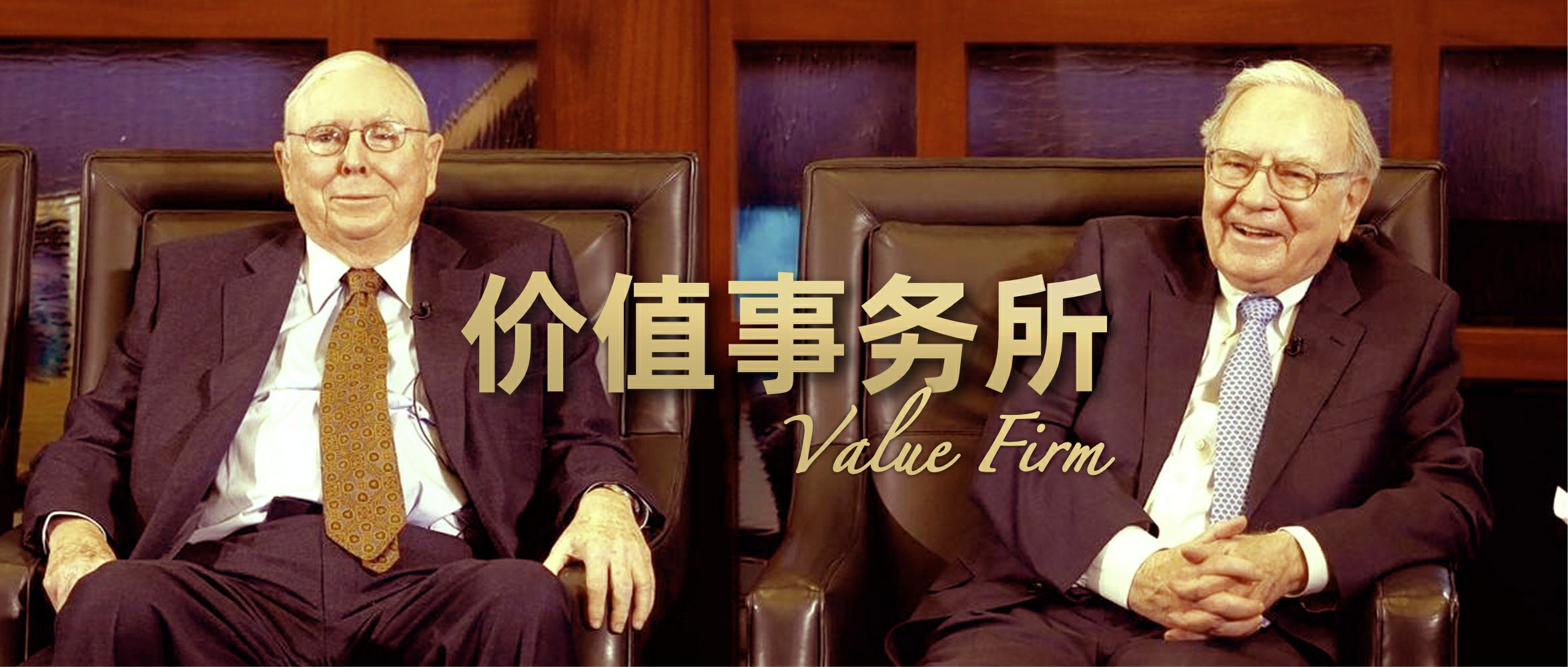 投资成绩逆天,海螺水泥,被主业耽误的公司,关键还是个超级白马