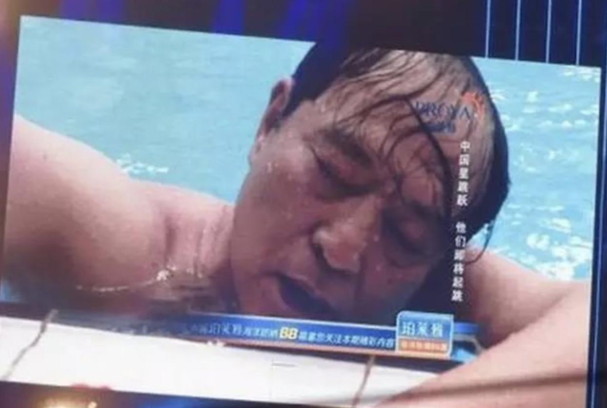 牛群卸任县长,牛群卸任蒙城县长视频