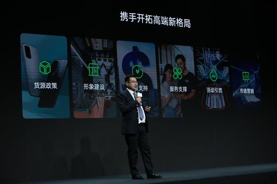 oppo全球化新布局,oppo激进政策