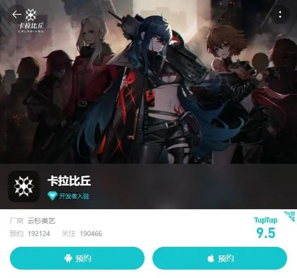 ue4高端游戏作品,ue4射击游戏推荐