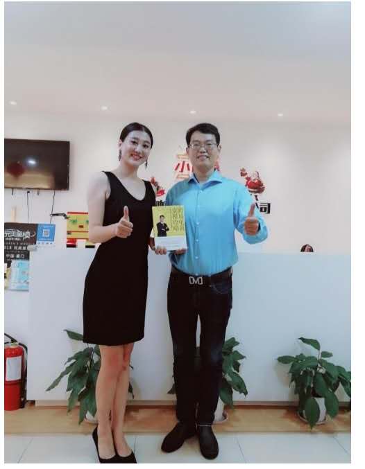 刘东明明星,网红刘东明