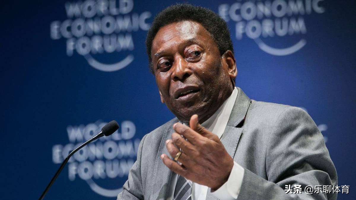 球王十大无解进球,球王贝利第1000颗进球