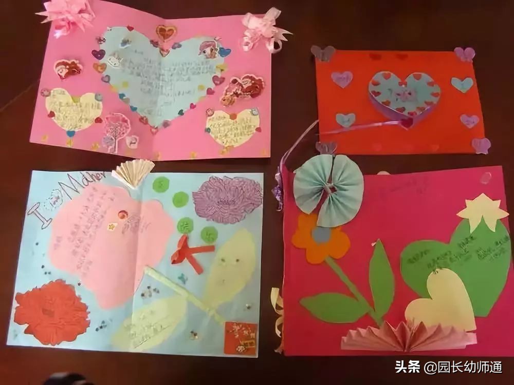 教师节贺卡超简单好做,精美贺卡教师节贺卡制作方法