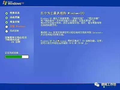 重装系统能让电脑更快吗,给电脑重新做系统win10