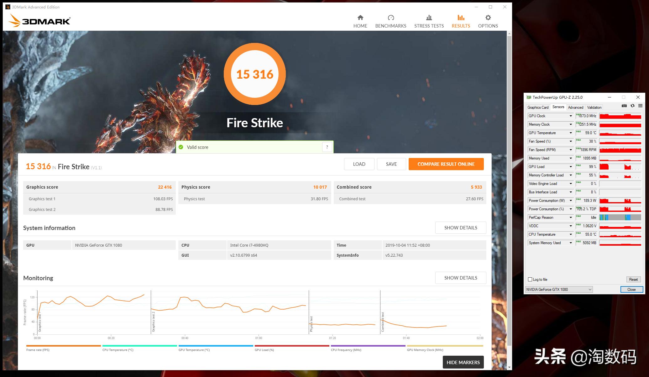 现在值得入手1080显卡吗,推荐一款值得入手的1080显卡
