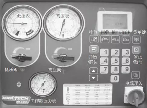 空调各种制冷剂加注压力,空调r22制冷剂加注对照表