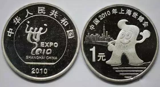 1984-2021流通纪念币目录,熊猫流通纪念币5元