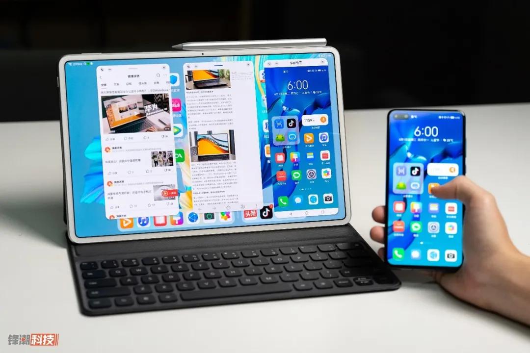 华为鸿蒙系统平板和ipad哪个好用,鸿蒙平板和ipad