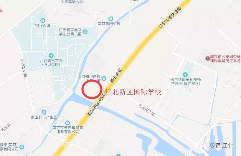 别急着买房,学校转为公办后还是会有学区房