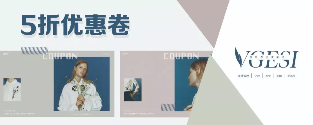 美甲师学一个月能赚多少钱,美甲师能怎么多赚一点钱