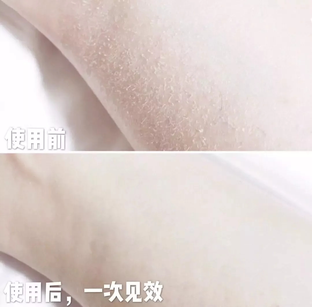 无限回购身体乳平价秋冬,持久留香又滋润的身体乳推荐