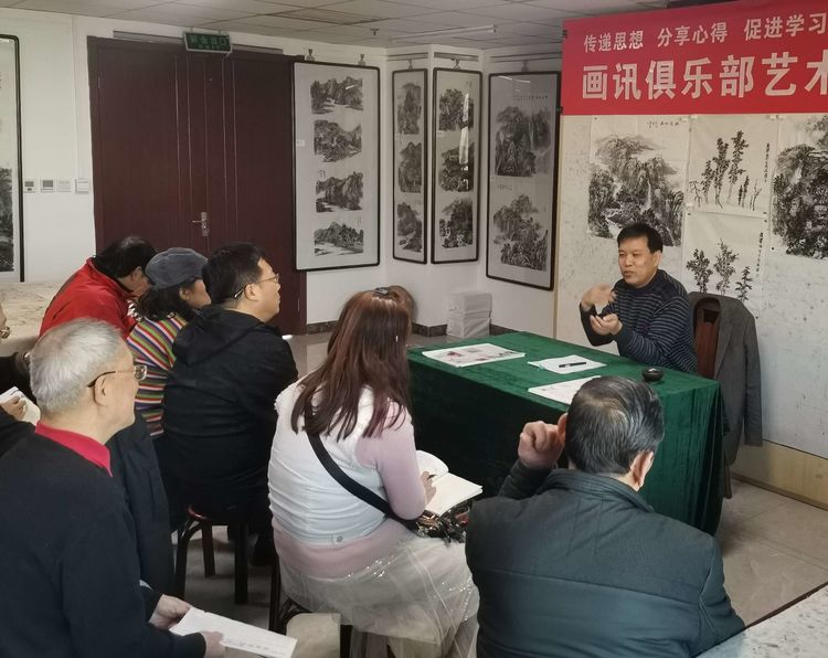 画讯俱乐部开办艺术讲堂，徐庆举分享感悟受到欢迎
