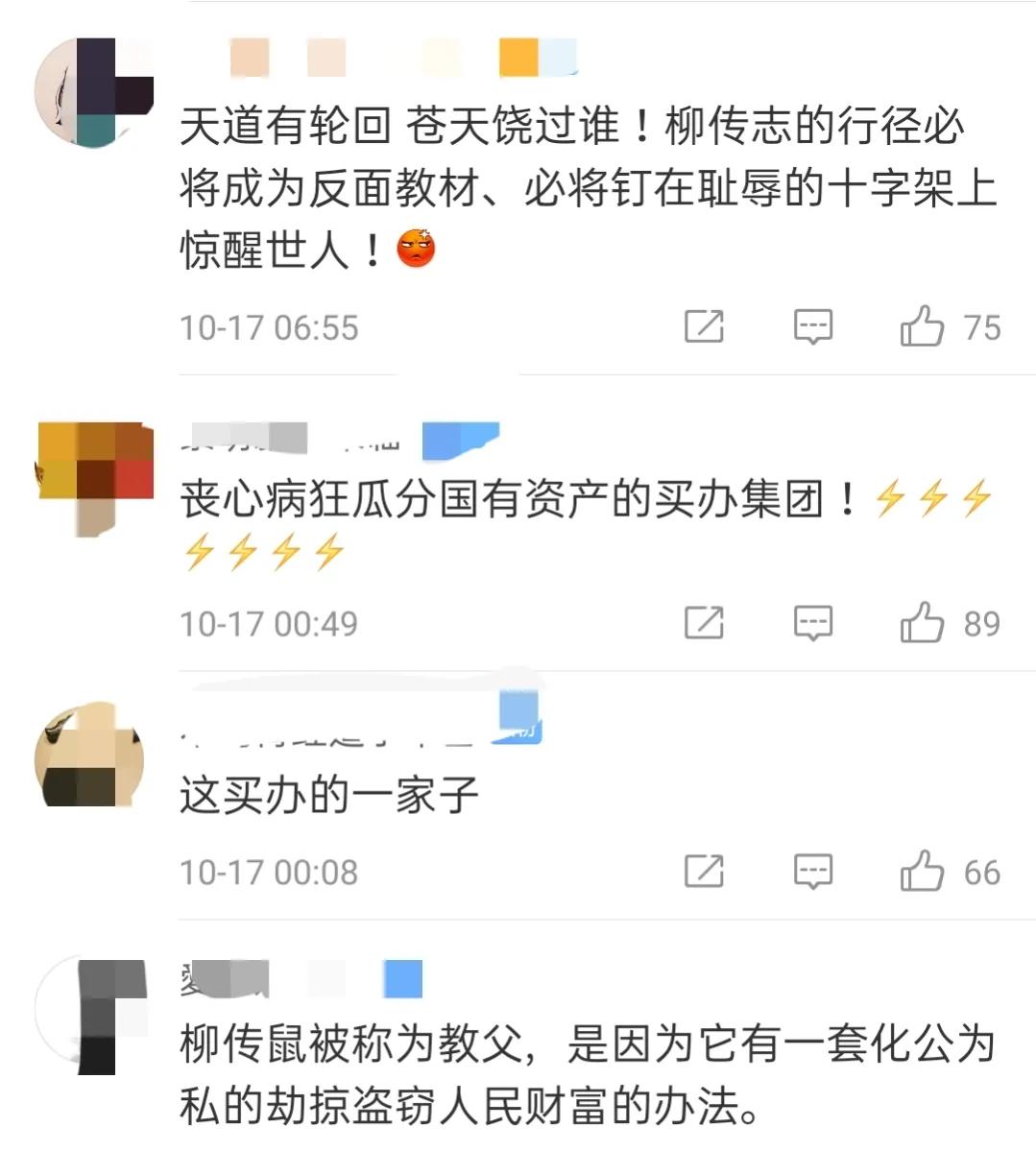 联想为什么是国货之光,联想为什么会被华为逆袭
