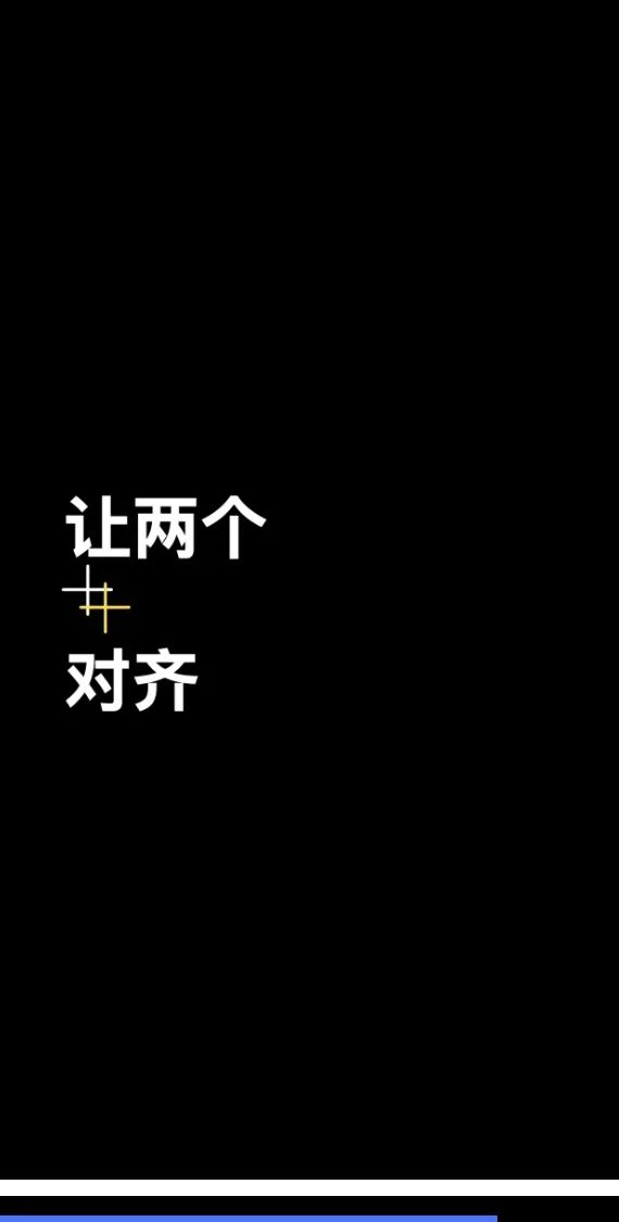 最全iphone拍照功能使用技巧,iphone最近流行的拍照手法