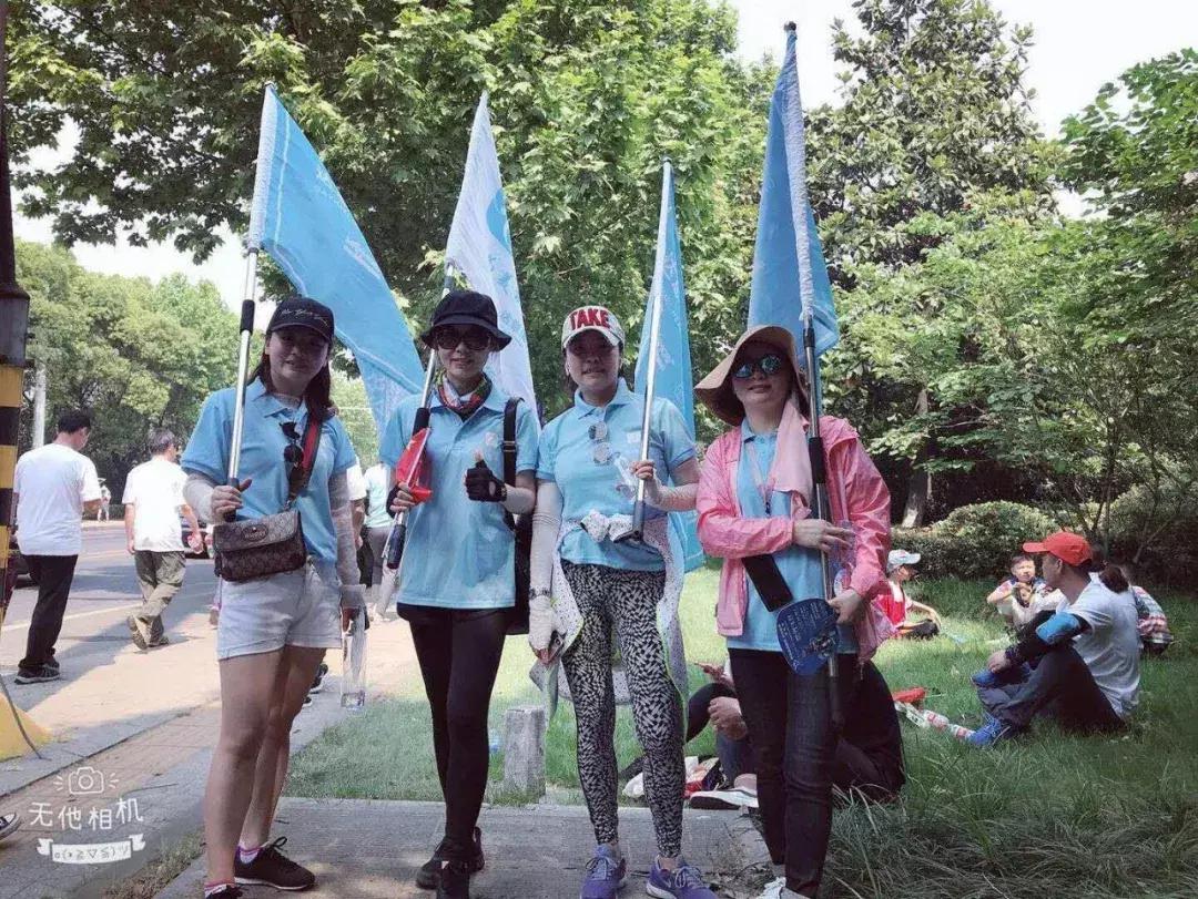 涓虹埍鏆磋蛋娓╁窞,涓虹埍鏆磋蛋鍏泭娲诲姩鍒峰睆