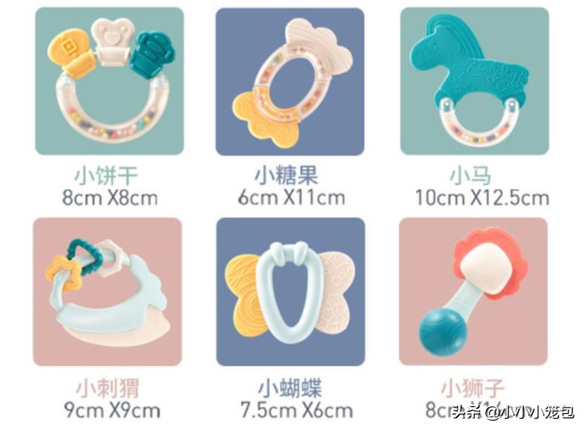带娃出门平价好物推荐,10件超实用的平价带娃好物