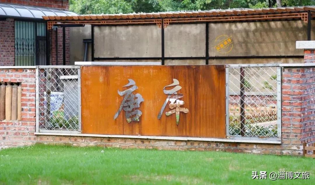 好客山东网红打卡,入选山东100网红打卡地