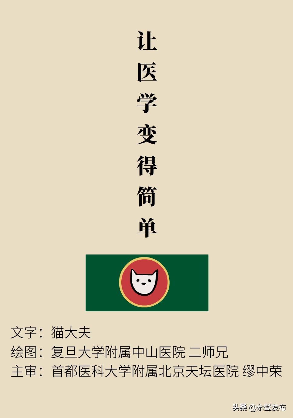 胃部胀气疼痛怎么办,胃部胀气隐隐疼怎么治疗