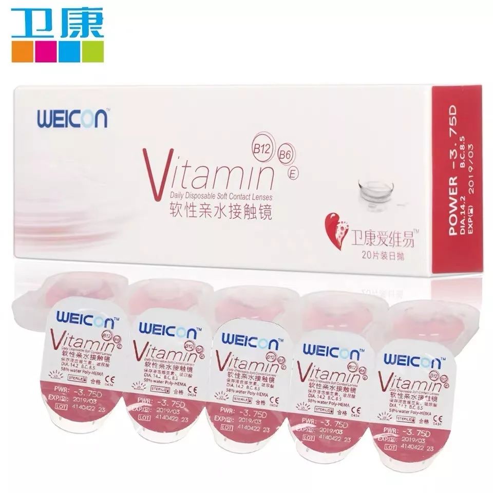 merrydolly硅水凝胶美瞳日抛隐形,硅水凝胶隐形眼镜月抛评测