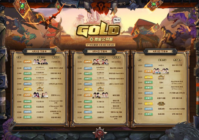 sol君综艺,sol君复播