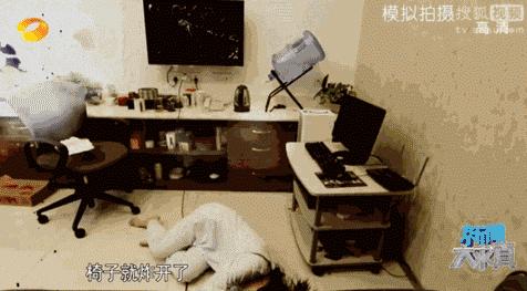 升降椅自爆女子被“*菊爆**”肠道取出多枚碎片！警惕屁股下的椅子