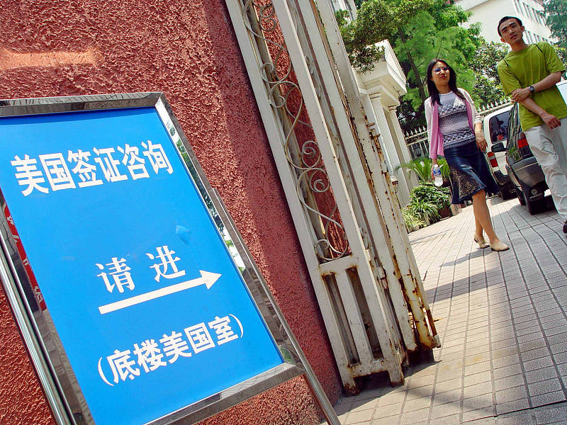 想去洛杉矶旅游如何办旅游签证,去洛杉矶旅游需要什么条件