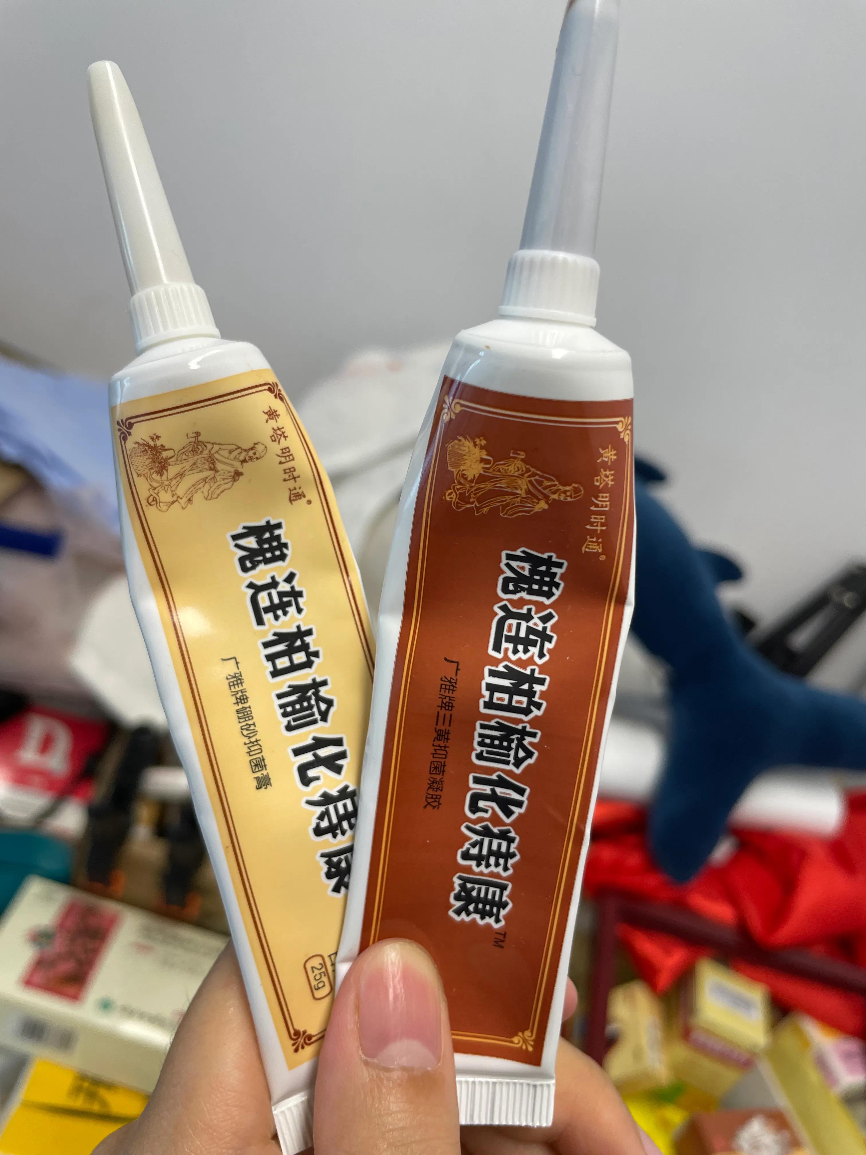 被包装耽误的国货护肤品,被外包装耽误的五大国货