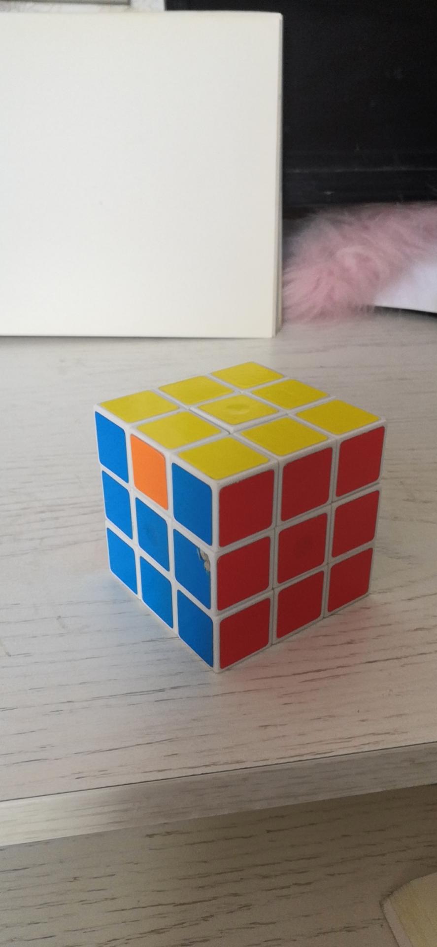 魔方三阶还原公式,三阶魔方还原公式