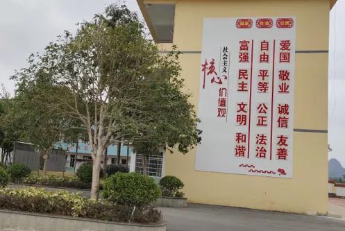 平乐源头二小视频,桂林平乐源头镇二小