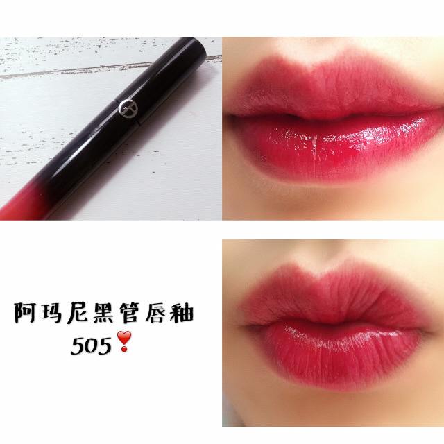 适合跨年送的口红,跨年绝美口红