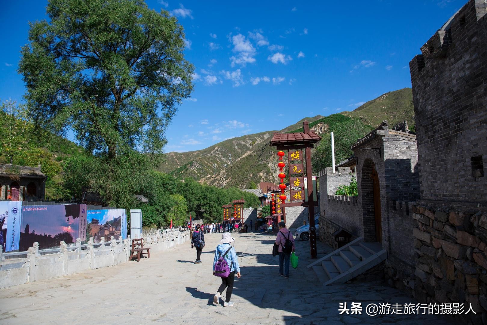 雄关漫道雁门关,雄关漫道真如铁而今今迈步