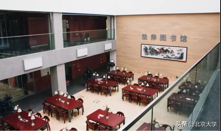 探园燕园有多少个图书馆,探园燕园图书馆