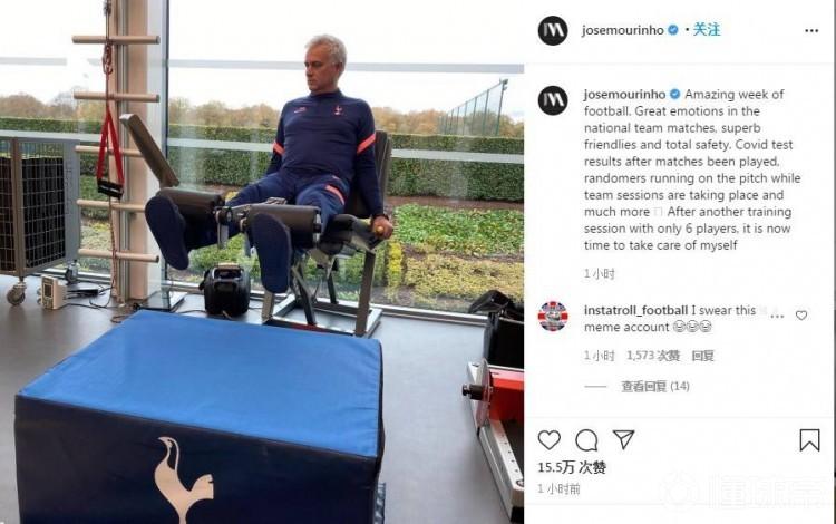 虽迟但到！国家队赛事伤病疫情不断，终引穆里尼奥发文嘲讽