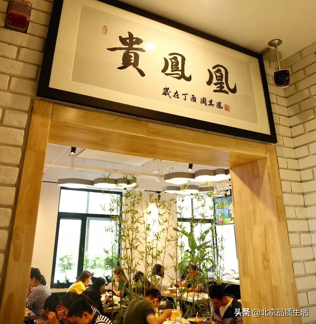 逛吃全攻略在王府井,北京周边逛吃推荐