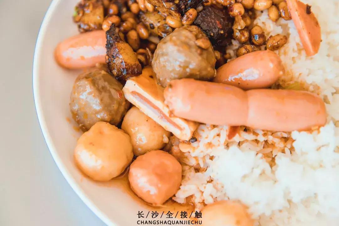 交院武广校区,交院在哪边