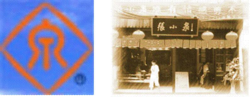 品牌标志的传播价值有哪些,品牌标志的延伸意义是什么