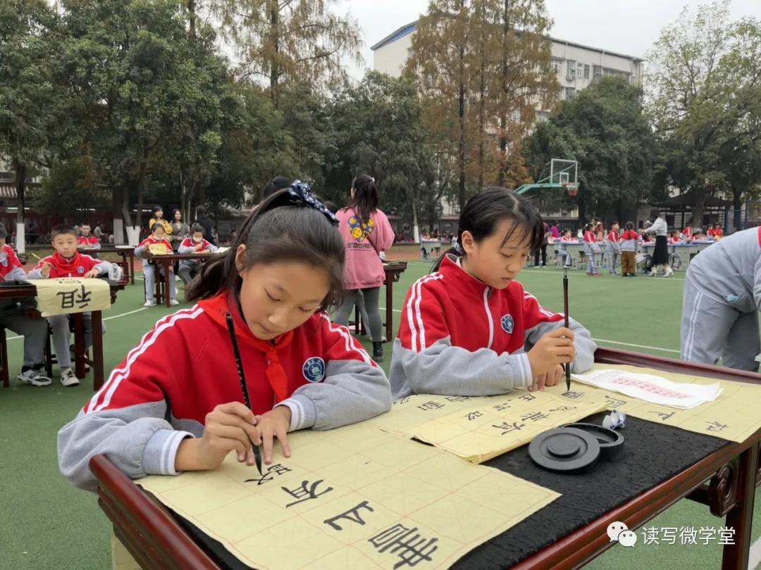 曾都区实验小学开幕式,曾都区实验小学感恩文化节