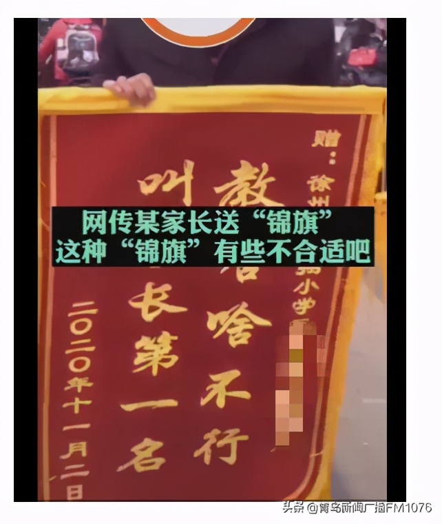 鏃╁畨鏂伴椈鏉ヤ簡,鏃╁畨闈掑矝鏂伴椈涓绘挱