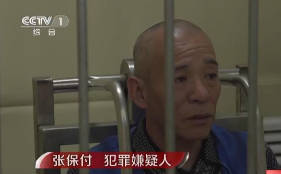 22年前出租车杀人案,男子杀人17年后落网