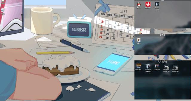 windows栏美化,怎么做windows美化系统
