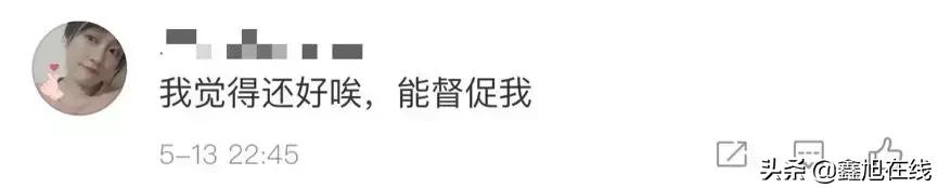 微信朋友圈如何避免被封号,微信违规哪些内容会被封号