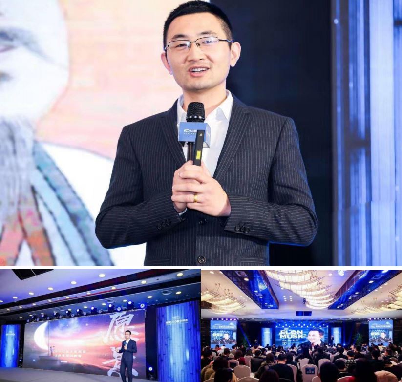 三陶教育录播课,三陶教育大会