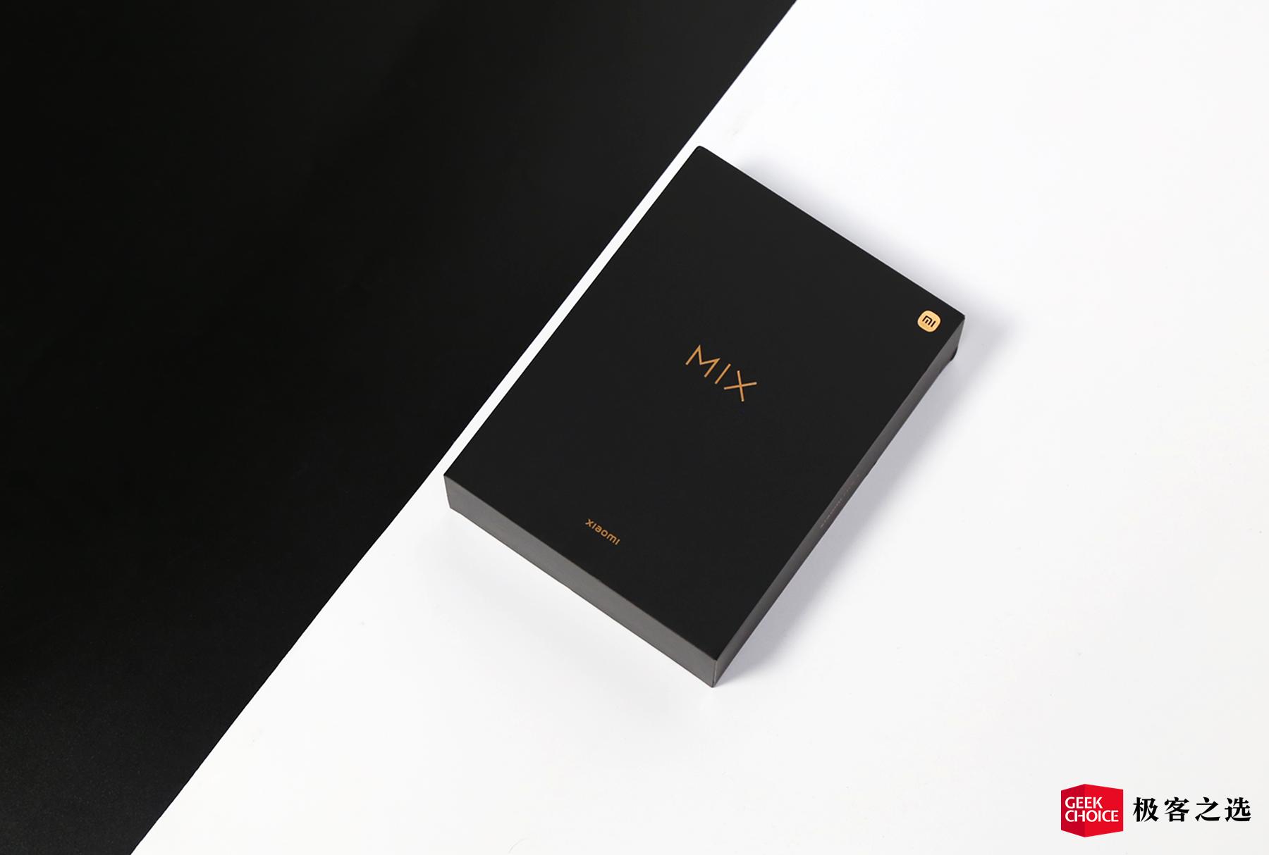 小米mix4是小米最好的吗,小米mix4评测把未来藏起来