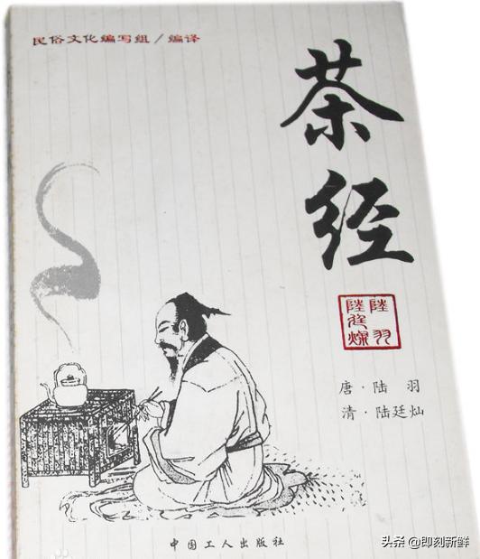 潮汕工夫茶的正确冲泡方法,潮汕工夫茶口诀之关公巡城