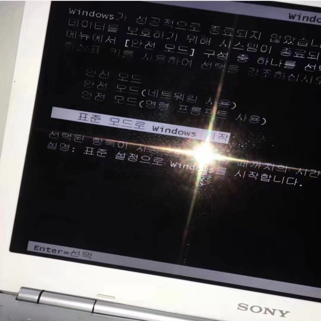 文字控壁纸丧图,有点丧有点励志的文字系壁纸