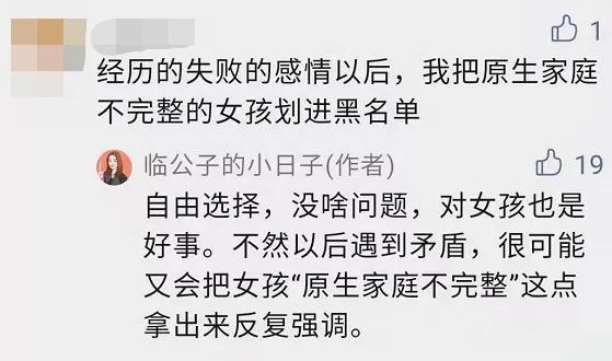 没钱没背景怎么翻身,没钱没人脉的人应该怎么做